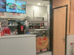 -永和大王(解放东路店)
