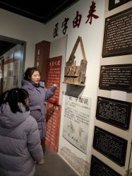 -文旺阁亲子手工DIY木作博物馆