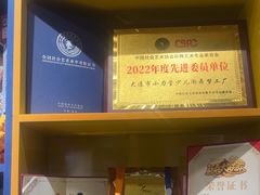 -小力量少儿街舞梦工厂