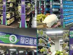 -鳌山滑雪度假区