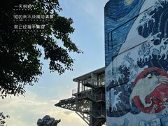 -广州市紫泥堂文化创意园景区