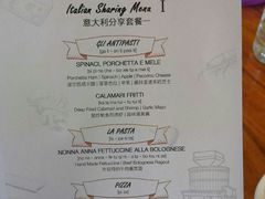 -杭州西子湖四季酒店-WL BISTRO西湖餐厅(灵隐路店)