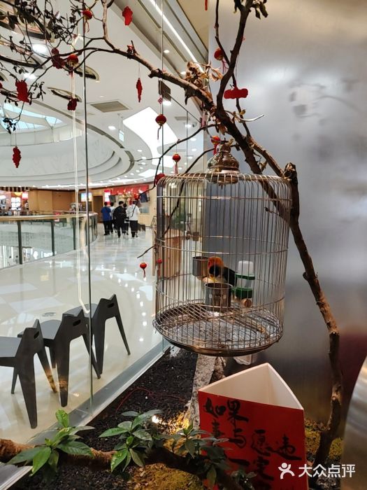 食锦记·福建私房菜(浦西万达店)图片