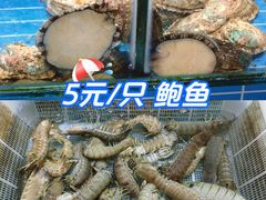 -先锋海鲜市场