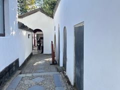 -白鹿洞书院