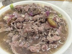 -金粿粿·牛肉粿