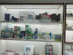 -翰佐蔡司小乐圆·依视路星趣控·暴龙眼镜折扣店