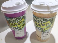 -Jazcu珍仕菓鲜榨果汁(西单大悦城店)