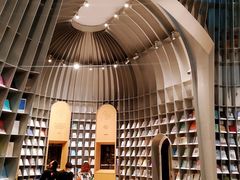 -思南书局·诗歌店