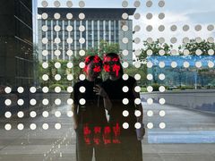 -广州市城市规划展览中心