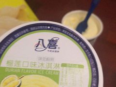 -盒马鲜生(莱蒙都会店)
