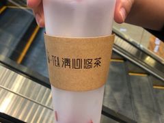 -茶百道(柏威年店)