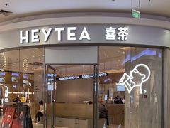 -永旺梦乐城国际商城(北清路店)