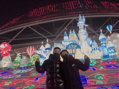 -沈阳奥体冰雪嘉年华