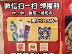 -胖娃古镇鸡杂·黑金冠(磁器口总店)