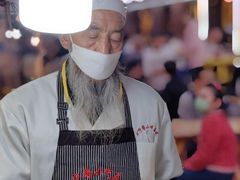 -清真老马家国华牛奶鸡蛋醪糟(正宁路店)