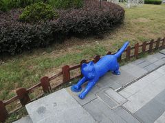 -中海环宇荟