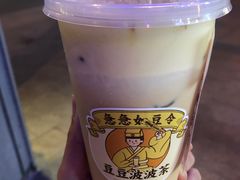 -喜茶(广州番禺奥园广场店)