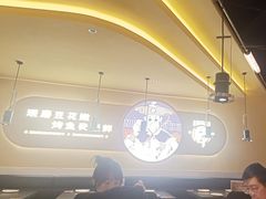 -师烤·豆花烤鱼(广州荔湾扬韬广场店)