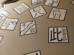 -穹六人间 people 6(岳阳路店)