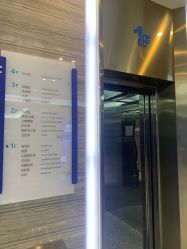 -大麦微针植发丨全国连锁