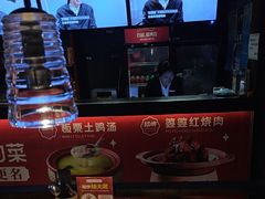 -田婆婆的菜(新天地店)
