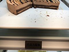 -汉巴味德(乐宾百货店)
