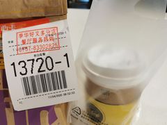 -麦当劳(季华好又多店)