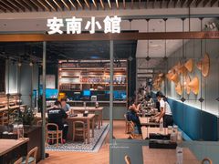 -安南小馆(华润城万象天地店)