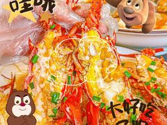 -渔家厨坊·海鲜大排档(湄洲岛店)
