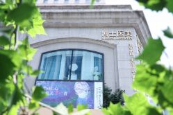 点击看大图 -Dr.U博士医疗美容医院
