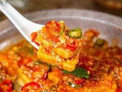 苗味爆浆豆腐-酸喜·三度酸·贵州味
