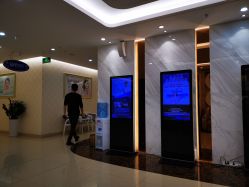 -海峡医疗美容医院