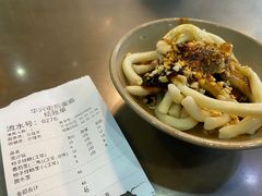 -华兴街煎蛋面(总店)