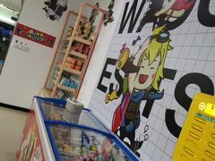 -栈逗电竞馆•电竞酒店(萧山旺角城店)