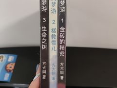 -洱海月湿地公园