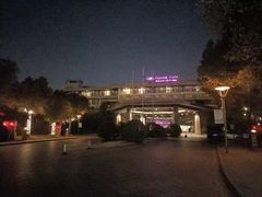 -徐州绿地皇冠假日酒店-汉宫中餐厅