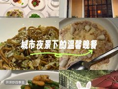 -玫瑰厅上海菜(兴国路店)