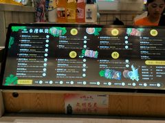 -两只老饕(银泰创意城店)