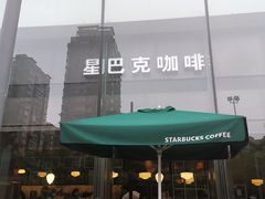 -星巴克(杭州银泰城西一店)