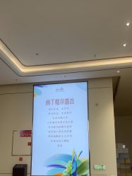 -韩辰医疗美容医院