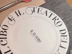 -IL TEATRO 精品意大利餐厅