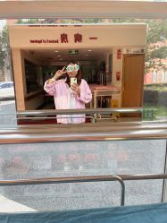 点击看大图 -复旦大学附属妇产科医院(黄浦院区)