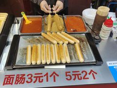 -景子街购物中心