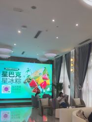 -深圳美莱医疗美容医院