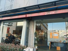 -老外街