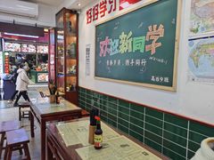 -捌玖粉面馆·猪油拌粉