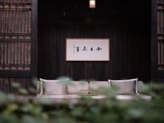 -法云安缦酒店