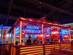 -鱼上·烤鱼(万象城店)