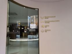 -本小姐美学·半永久纹眉野生眉